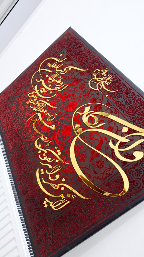 تابلو مخمل طرح فرش ونیکاد قرمز