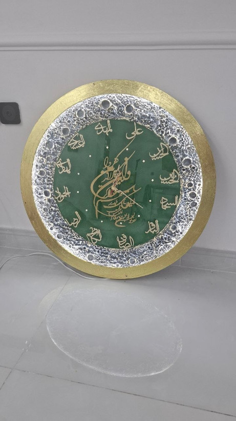 ساعت چوبی کالیگرافی ظهور